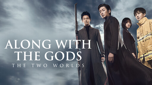 Watch Along with the Gods: The Last 49 Days | Netflix