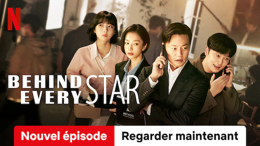 L'Amour au rattrapage | Site officiel de Netflix