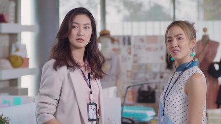 I NEED ROMANCE NETFLIX CAST visual data 3