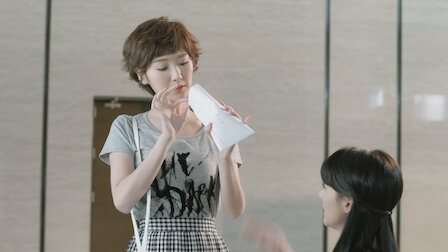 Watch Love O2O | Netflix