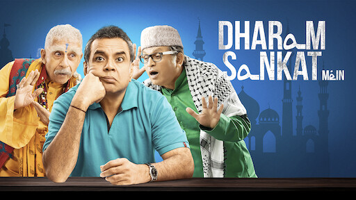 Watch Qarib Qarib Singlle | Netflix