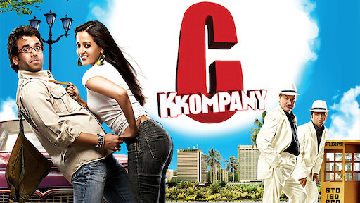 Watch AK vs AK | Netflix Official Site